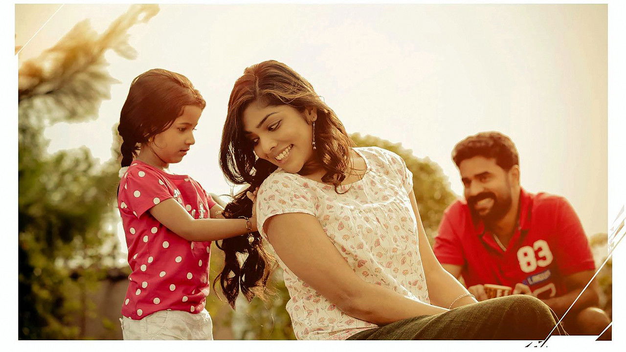 Backdrop image for movie Escape from Uganda