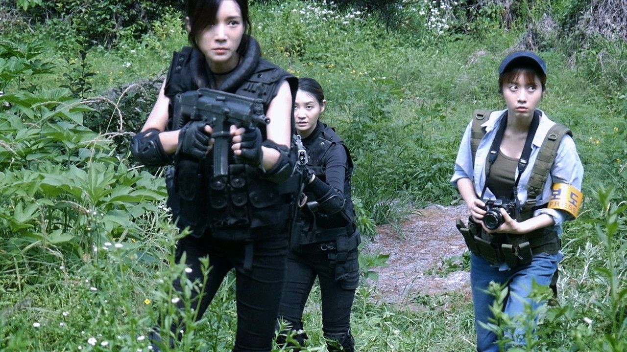 Backdrop image for movie DMZ: Reload