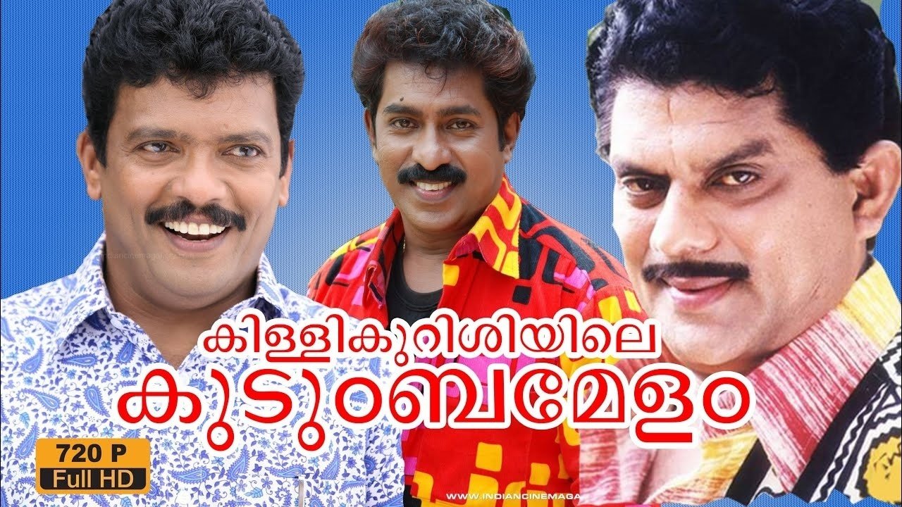 Backdrop image for movie Killikurushiyile Kudumba Mela