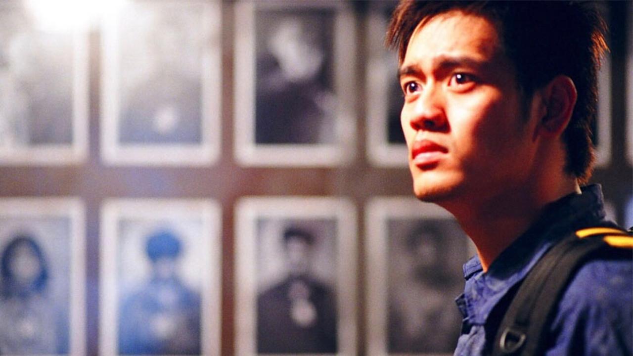 Backdrop image for movie Ghost Game