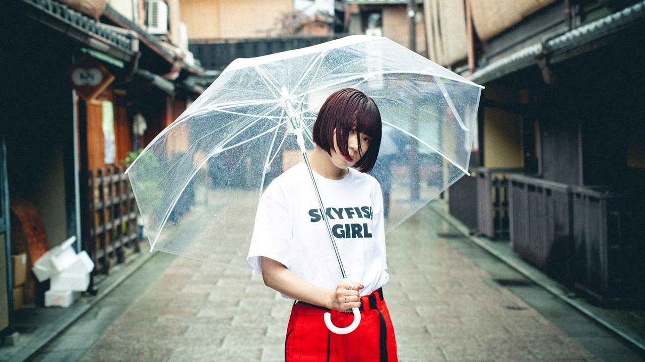 Backdrop image for movie Skyfish Girl -The Movie-