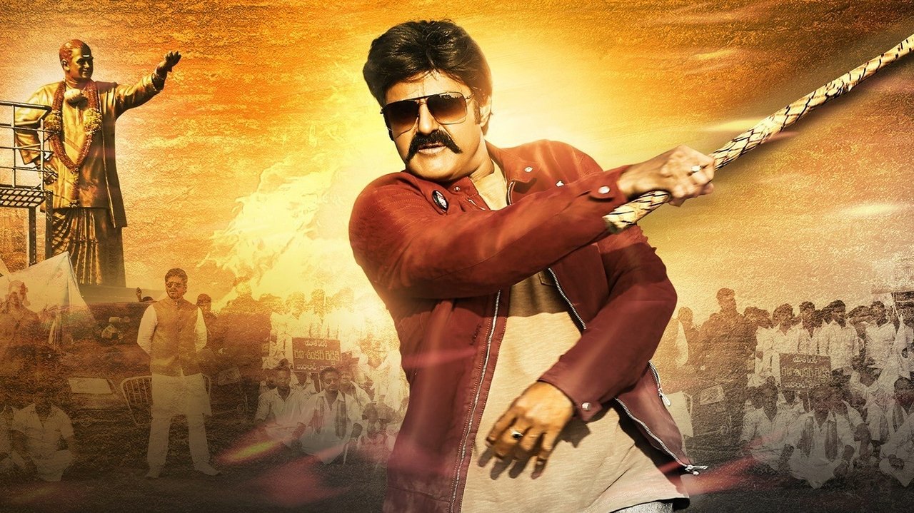 Backdrop image for movie Jai Simha