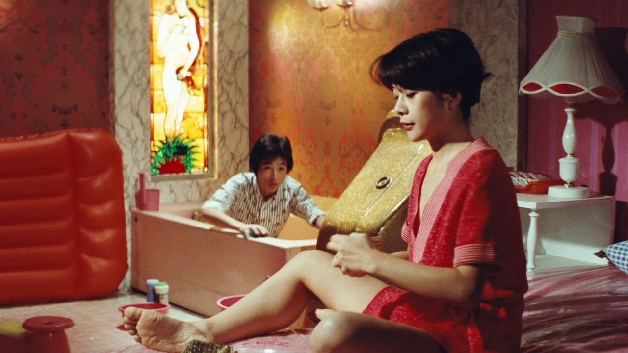 Backdrop image for movie Bathhouse 911: Jellyfish Bliss