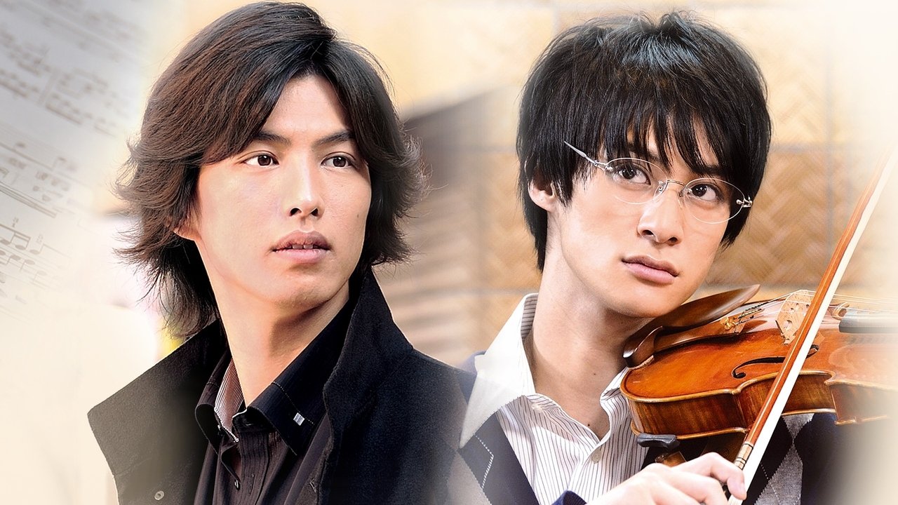 Backdrop image for movie Fujimi Orchestra: Cold Front Conductor