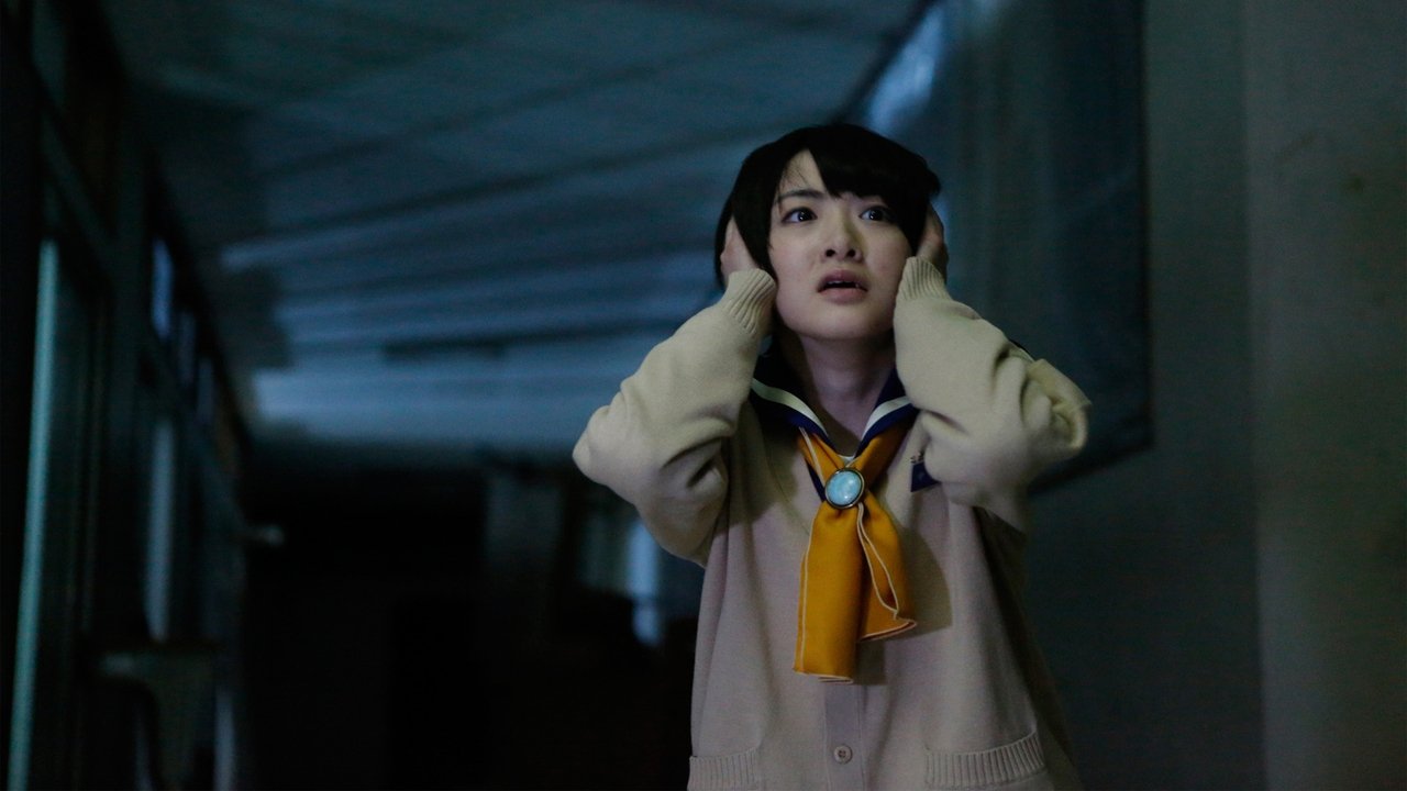 Backdrop image for movie Corpse Party: Book of Shadows