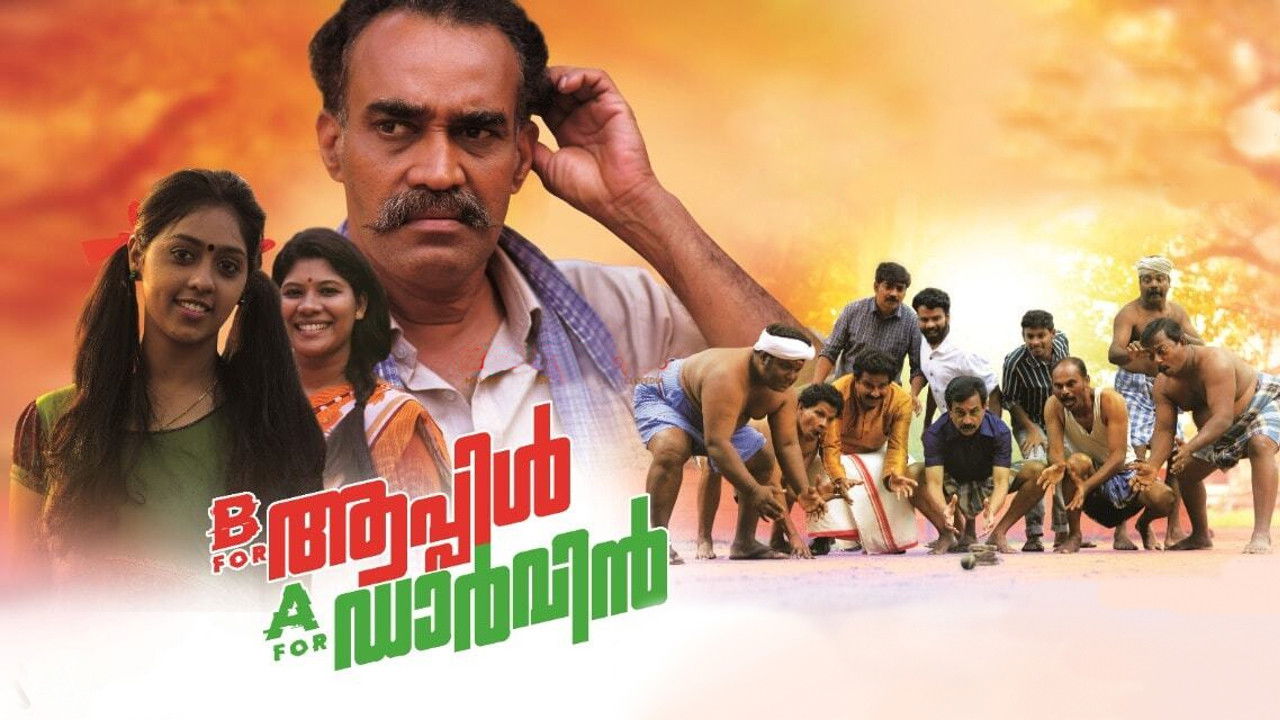 Backdrop image for movie B For Apple A For Darwin