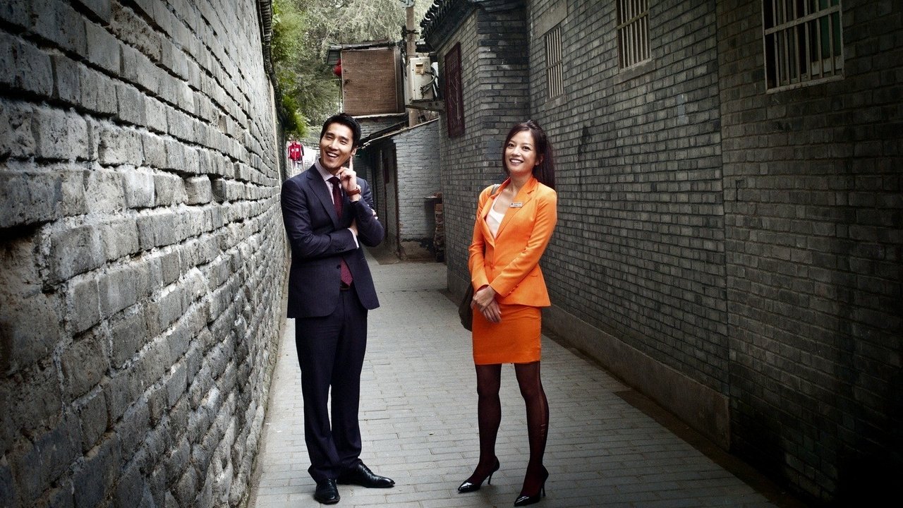 Backdrop image for movie Love