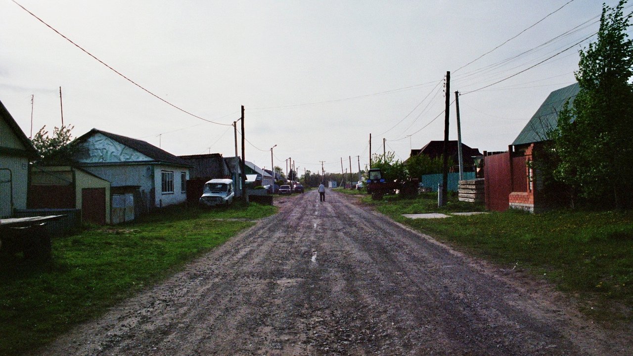 Backdrop image for movie Panoramas