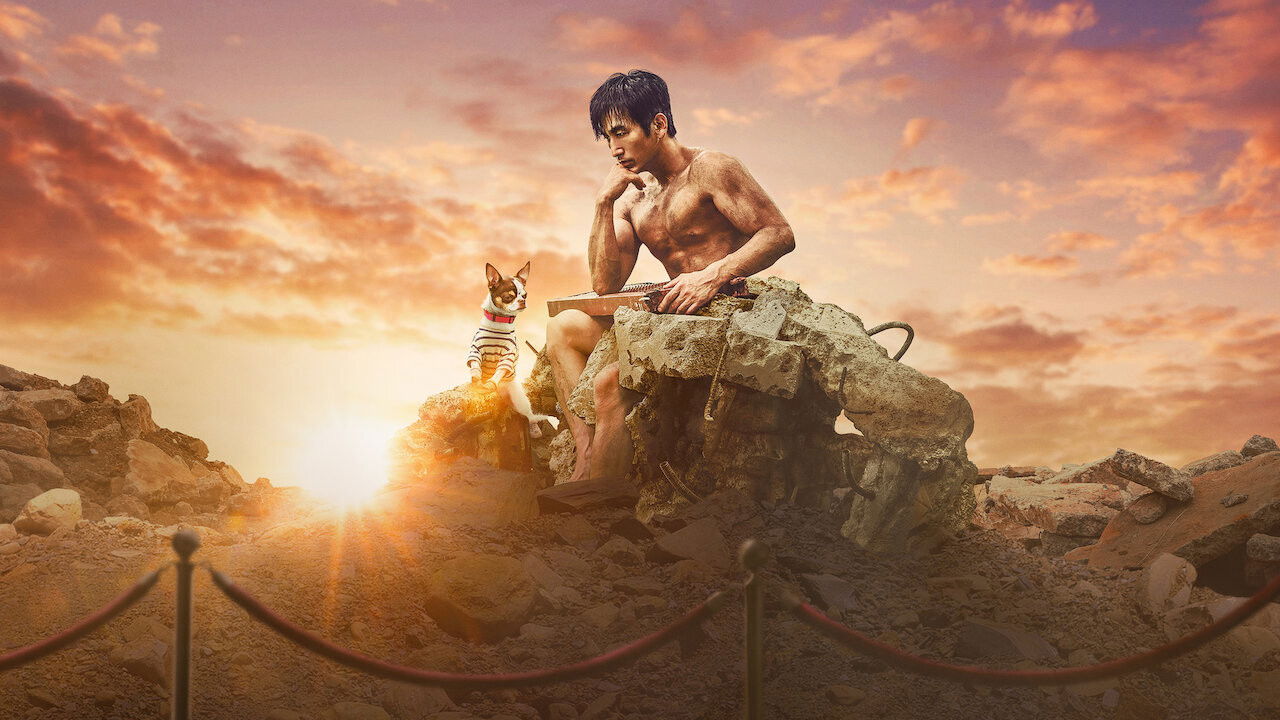 Backdrop image for movie What Happened to Mr. Cha?