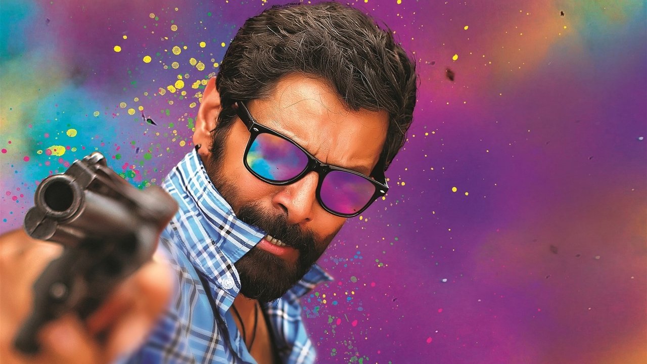 Backdrop image for movie Sketch