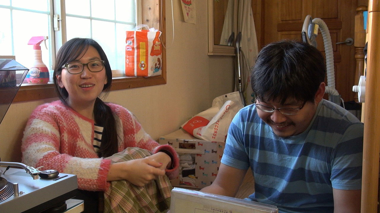 Backdrop image for movie Myeoneuri: My Son's Crazy Wife