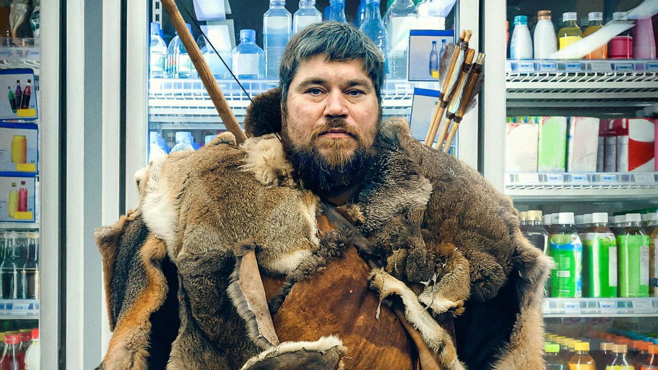 Backdrop image for movie Wild Men