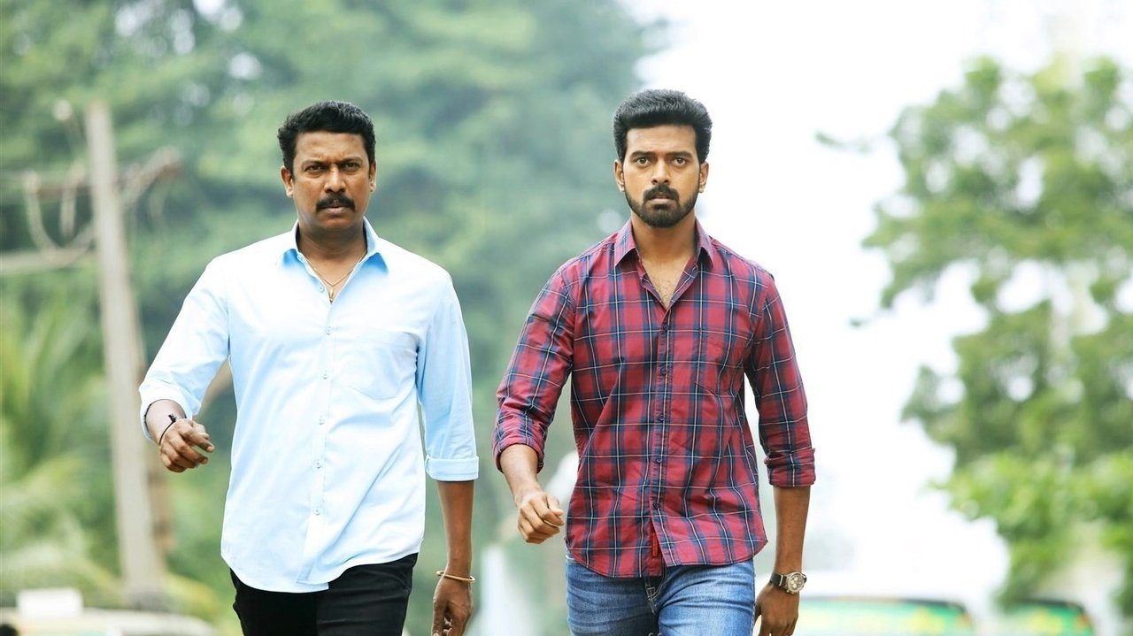 Backdrop image for movie Thondan