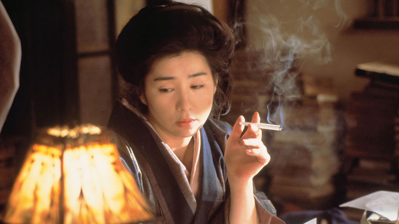 Backdrop image for movie A Chaos of Flowers