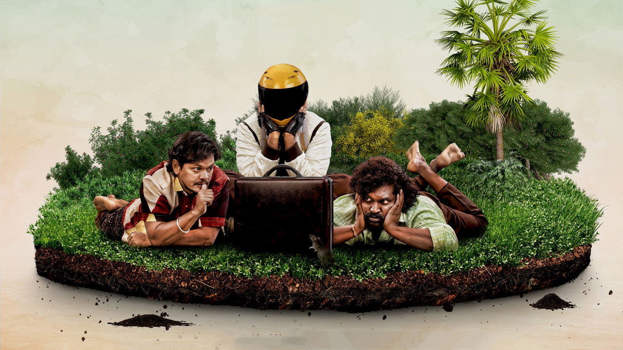 Backdrop image for movie Sathi Gani Rendu Ekaralu