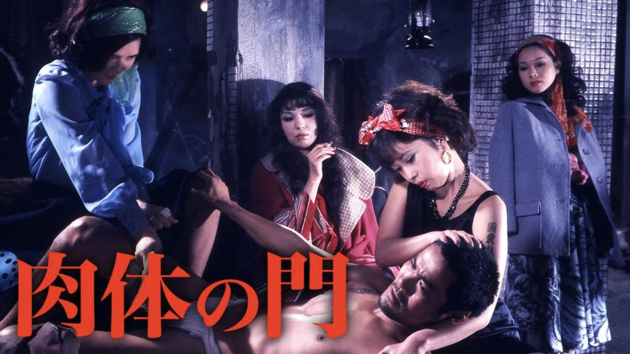 Backdrop image for movie Gate of Flesh