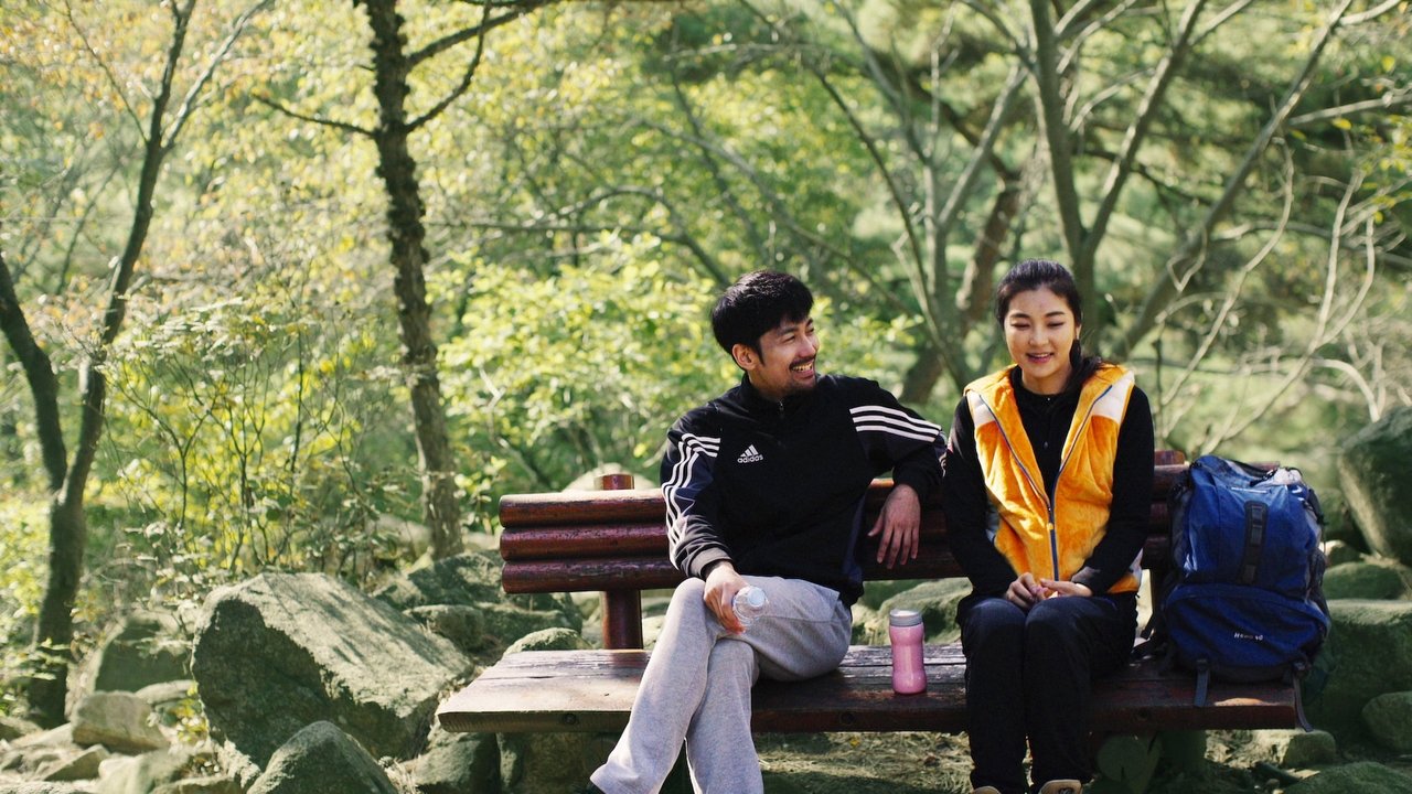 Backdrop image for movie Purpose of Hiking