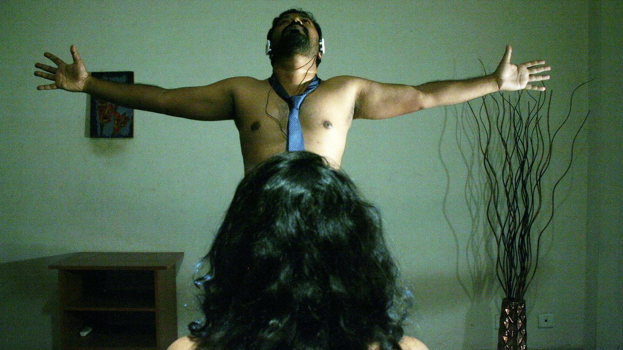 Backdrop image for movie Lens