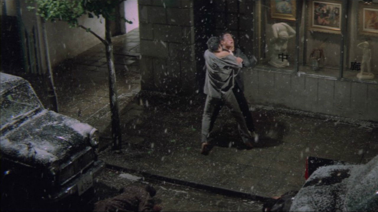 Backdrop image for movie Outlaw: Goro the Assassin