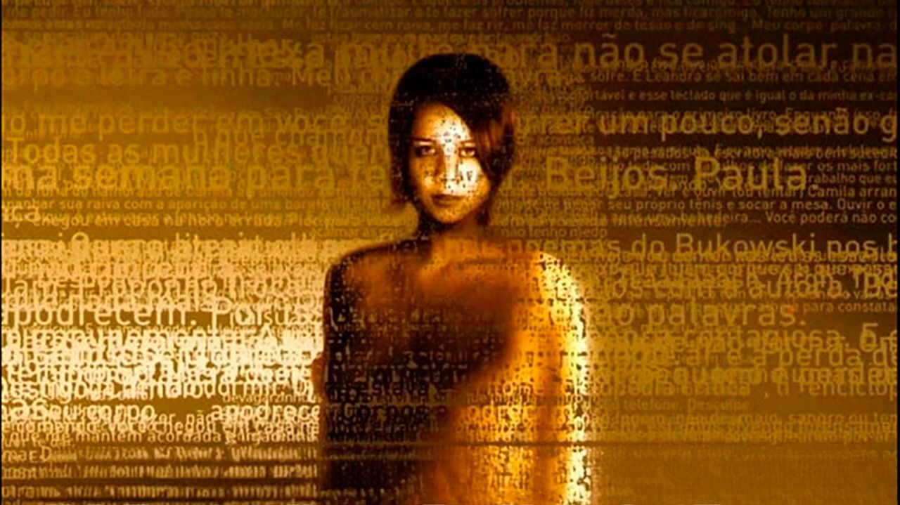 Backdrop image for movie Camila Jam