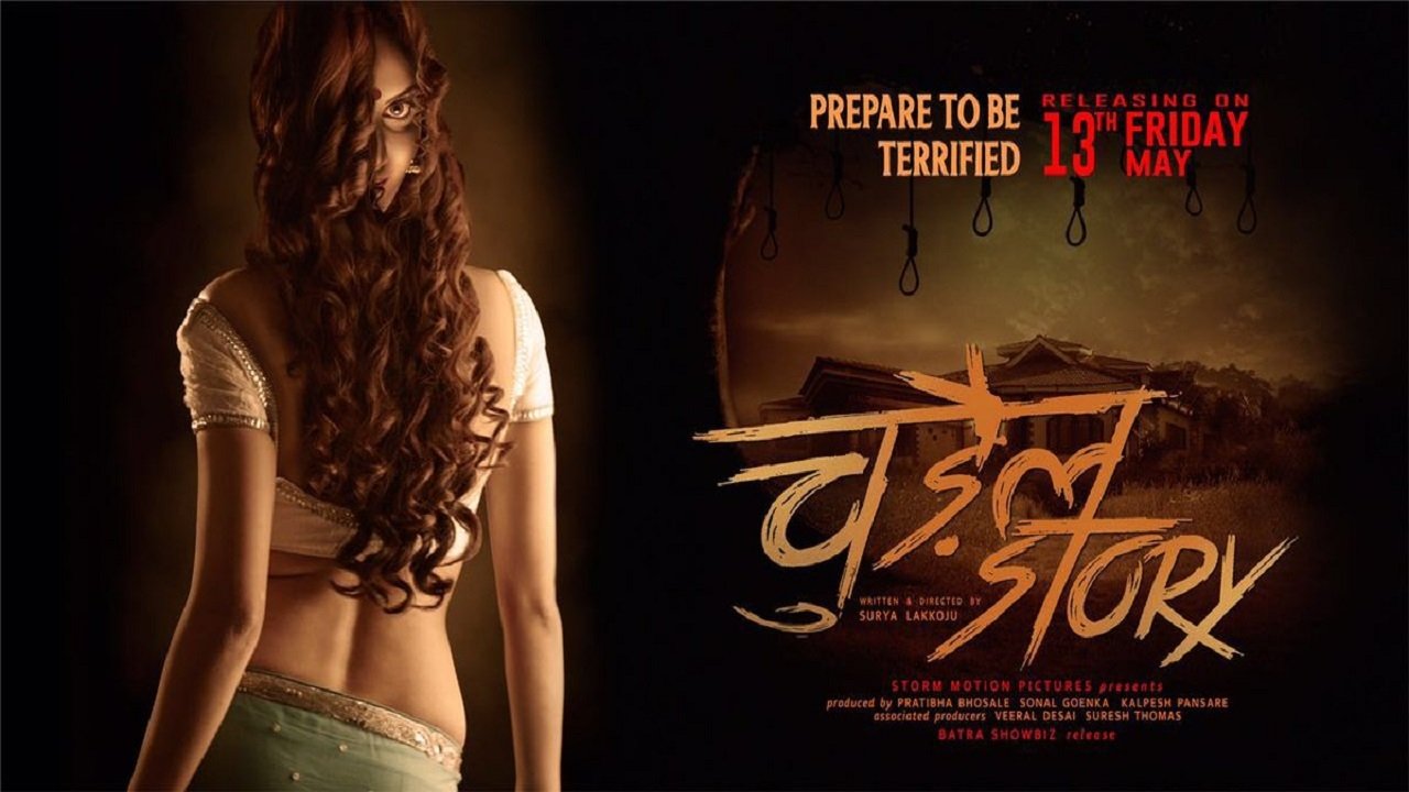 Backdrop image for movie Chudail Story