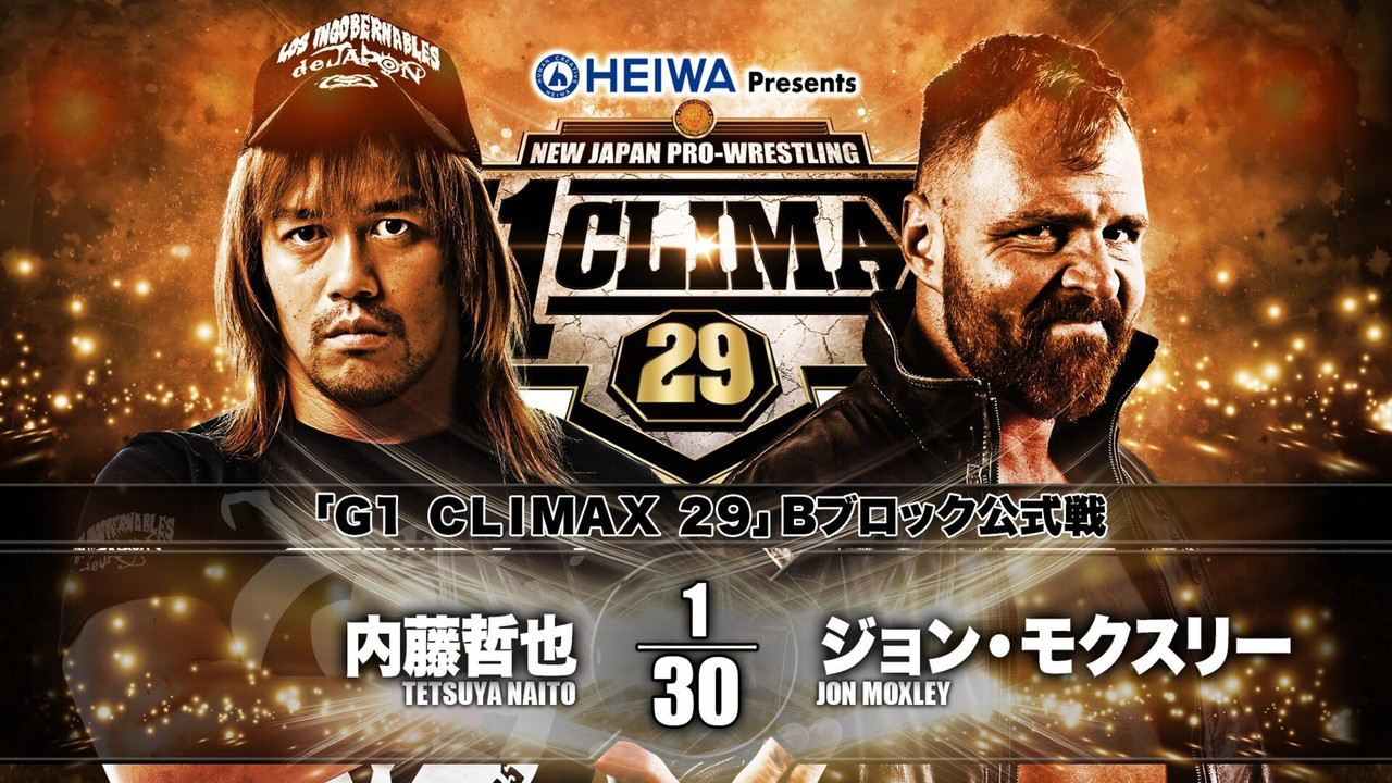 Backdrop image for movie NJPW G1 Climax 29: Day 10