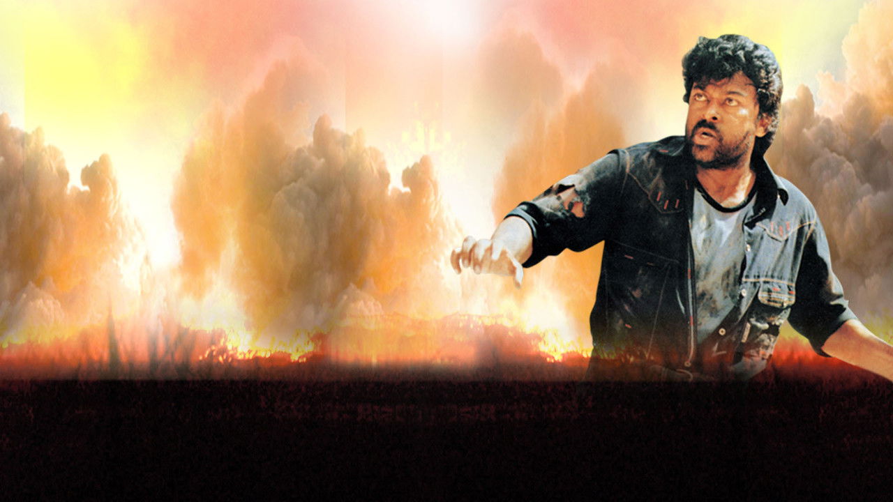 Backdrop image for movie Aaj Ka Goonda Raaj