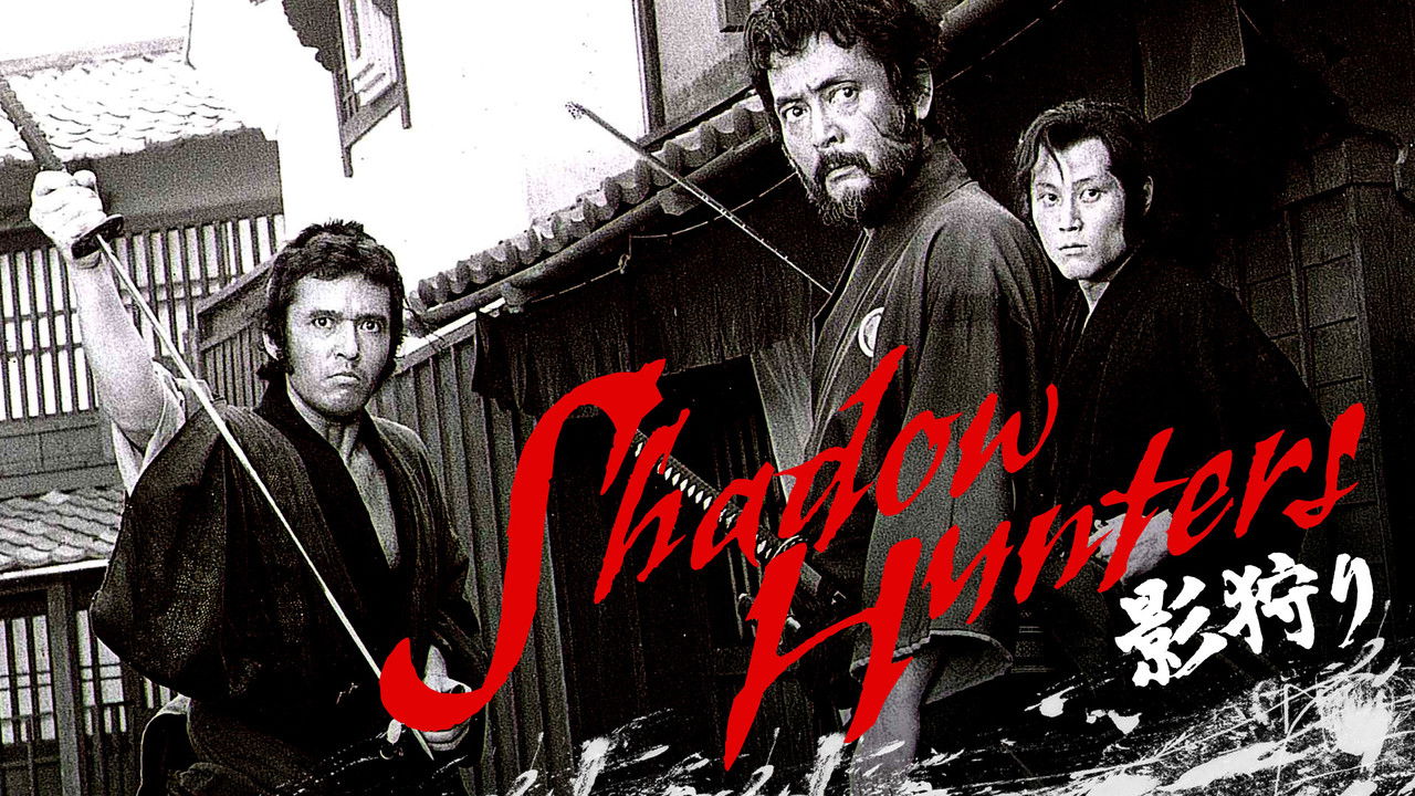 Backdrop image for movie Shadow Hunters