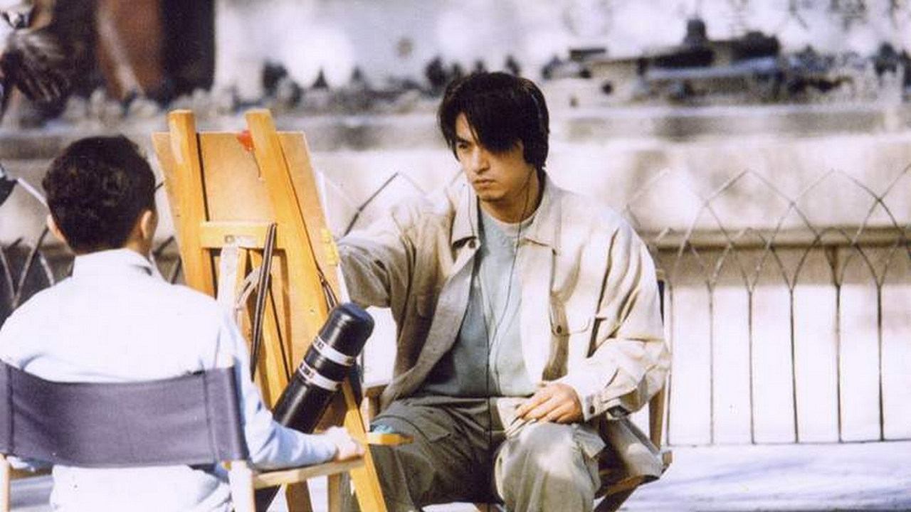 Backdrop image for movie Real Fiction