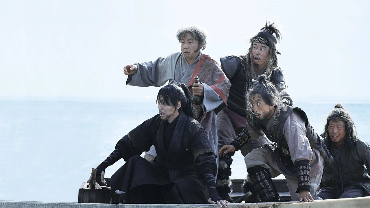 Backdrop image for movie The Pirates