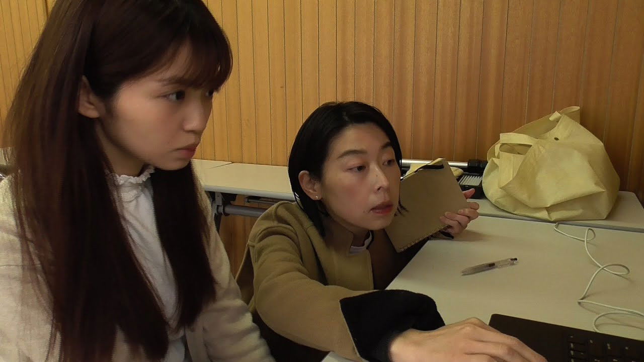 Backdrop image for movie Sealed Video 54: Otodokemono