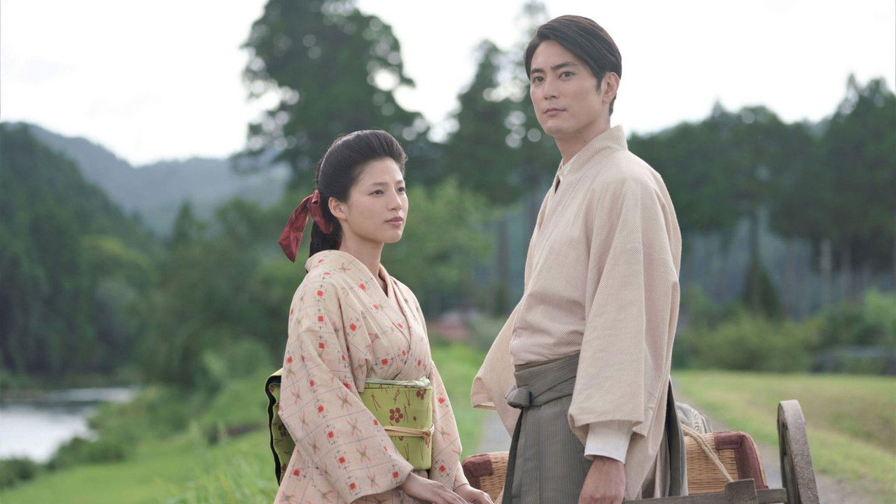 Backdrop image for movie The Broken Commandment