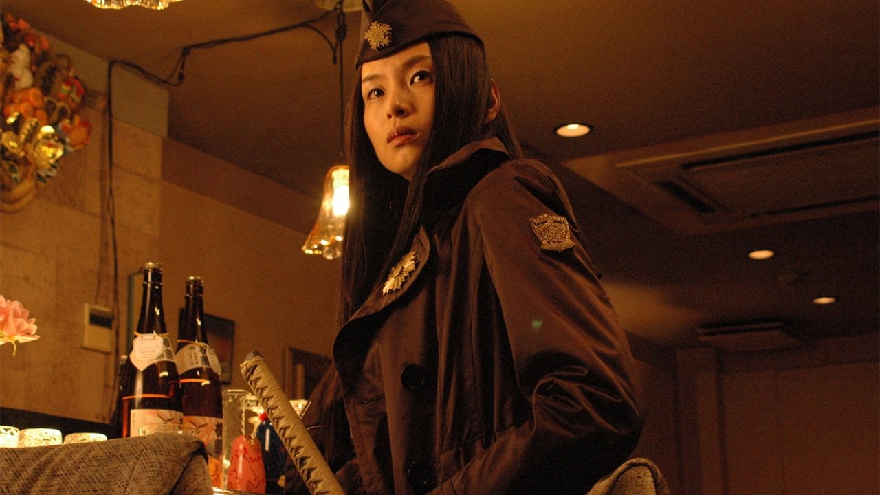 Backdrop image for movie Tokyo Gore Police