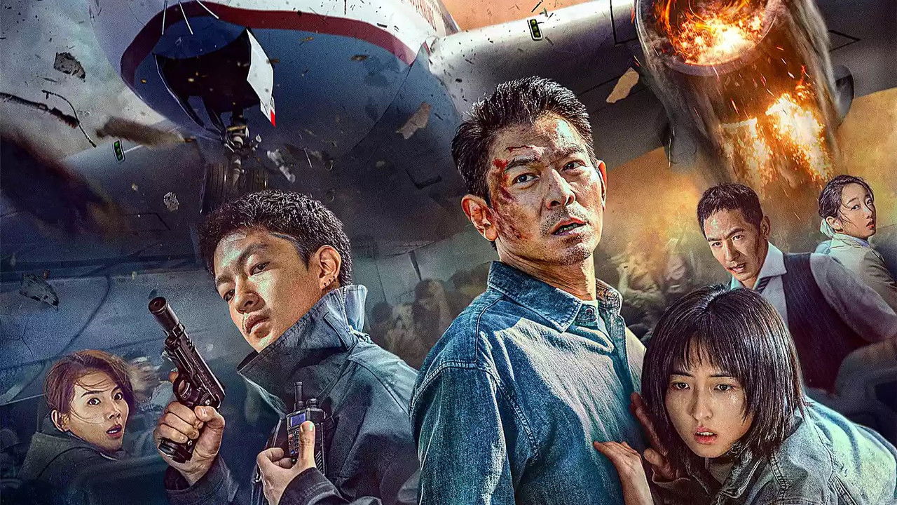 Backdrop image for movie High Forces