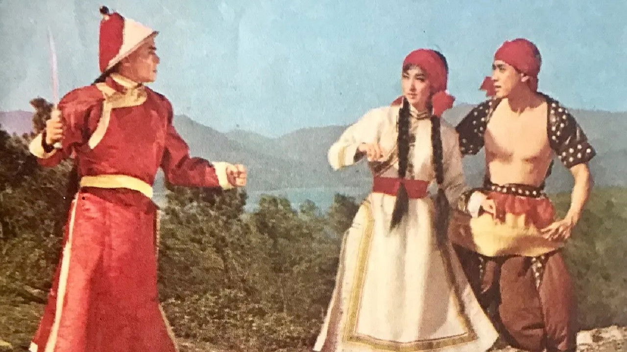 Backdrop image for movie The Golden Eagle