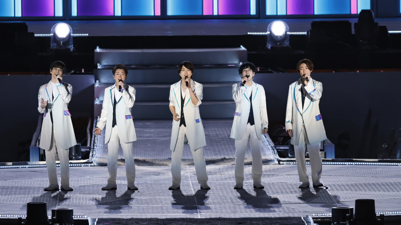 Backdrop image for movie ARAFES 2020 at NATIONAL STADIUM