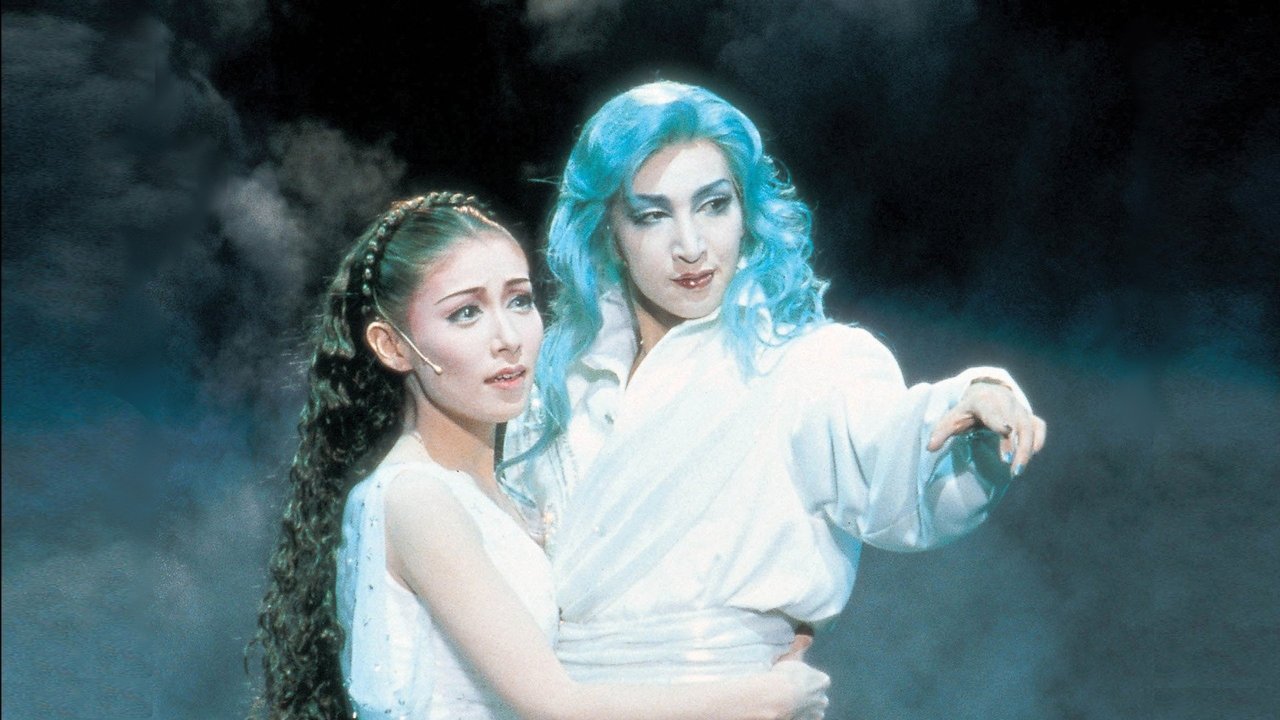 Backdrop image for movie Elisabeth: The Rondo of Love and Death