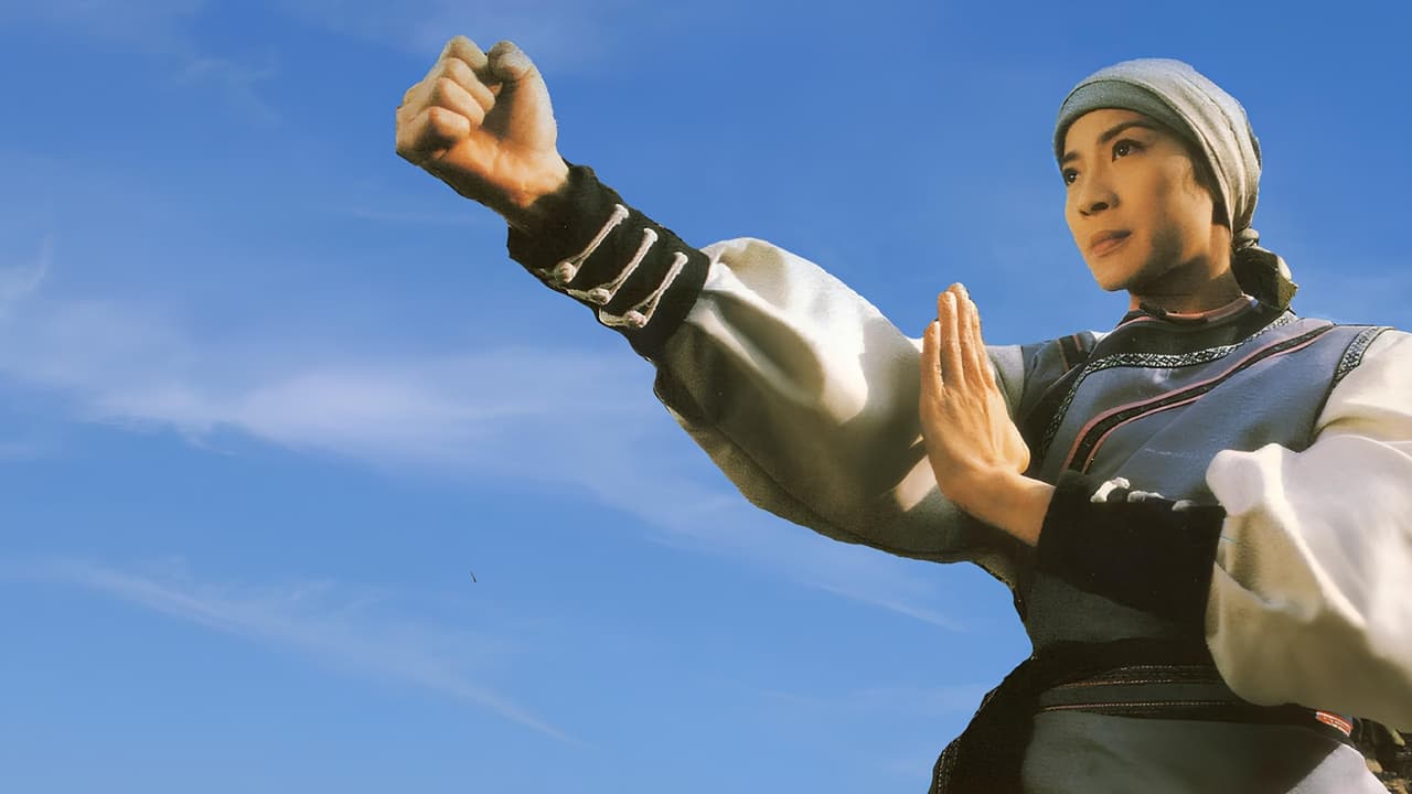 Backdrop image for movie Wing Chun