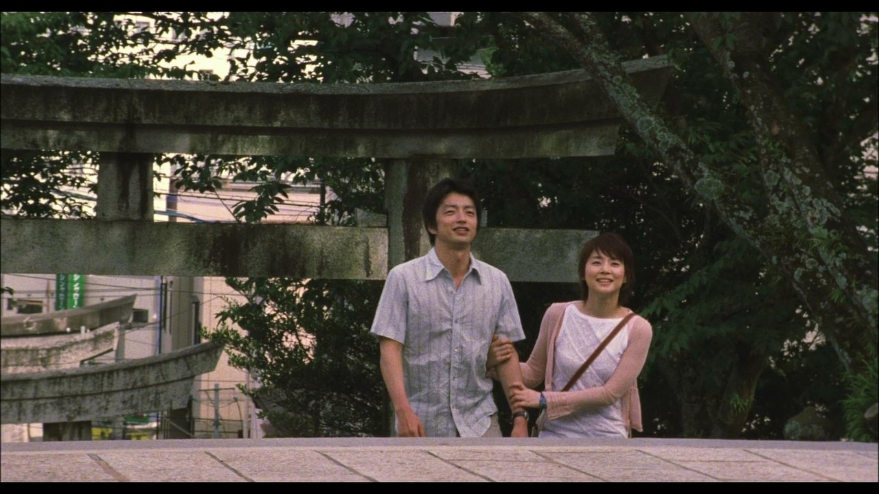 Backdrop image for movie Milk White