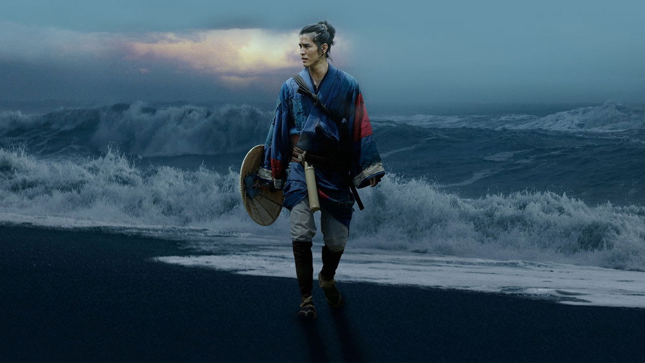 Backdrop image for movie Sisam