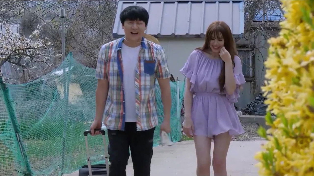 Backdrop image for movie Rice Paddy Elf