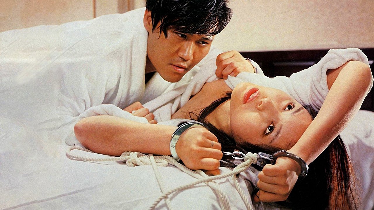 Backdrop image for movie Demon's Room