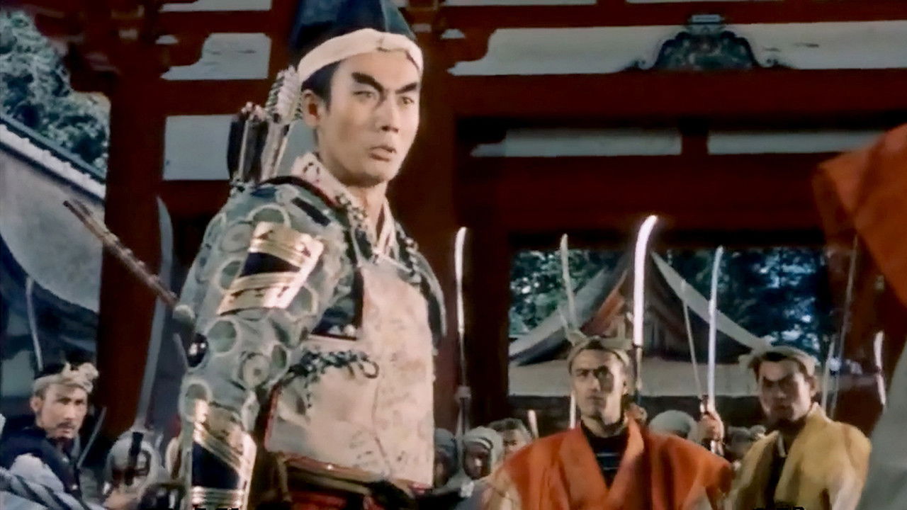 Backdrop image for movie Taira Clan Saga