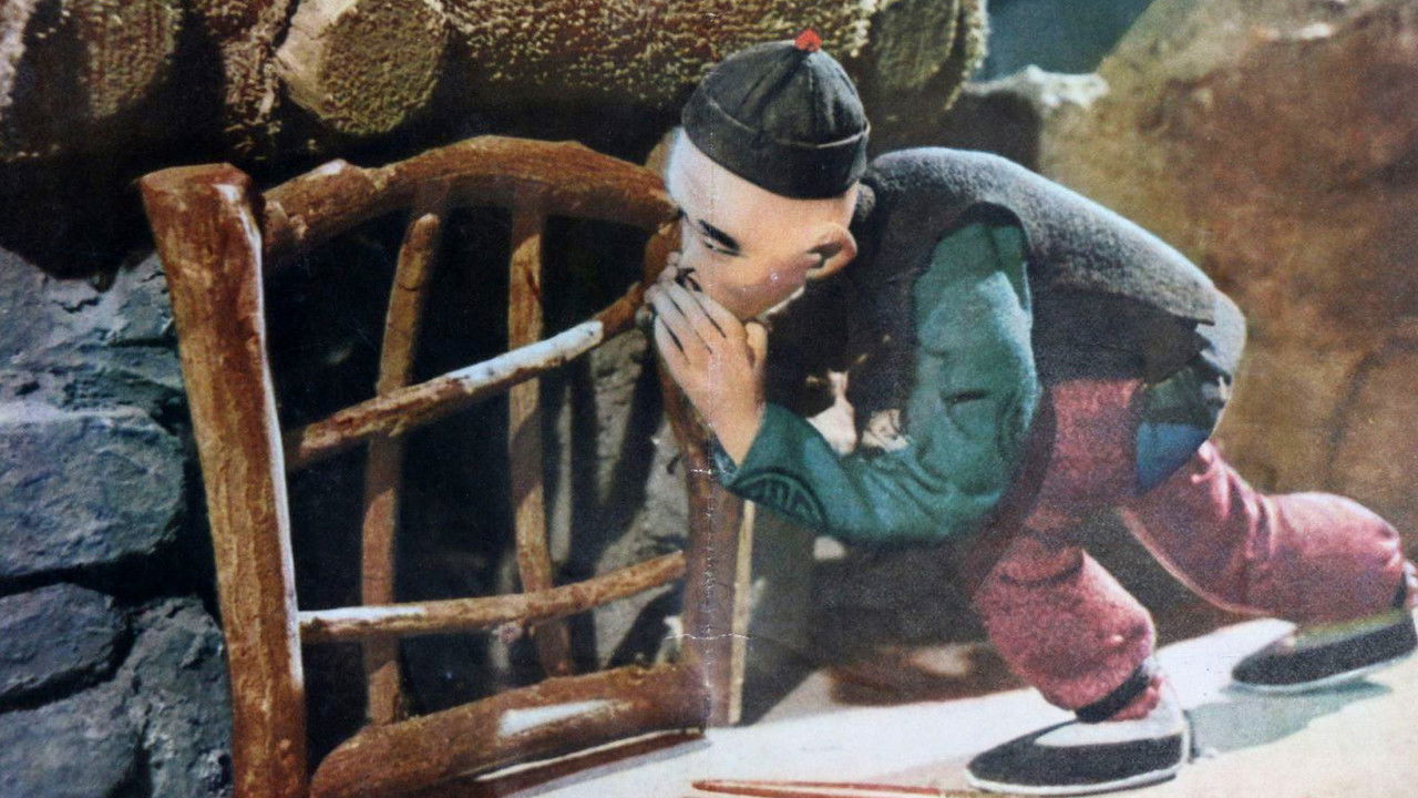 Backdrop image for movie The Cock Crows at Midnight