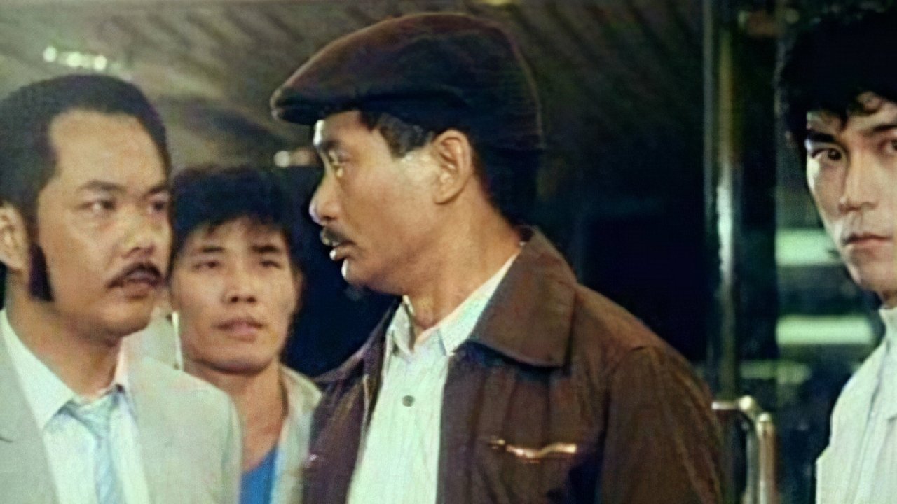 Backdrop image for movie A Punch to Revenge