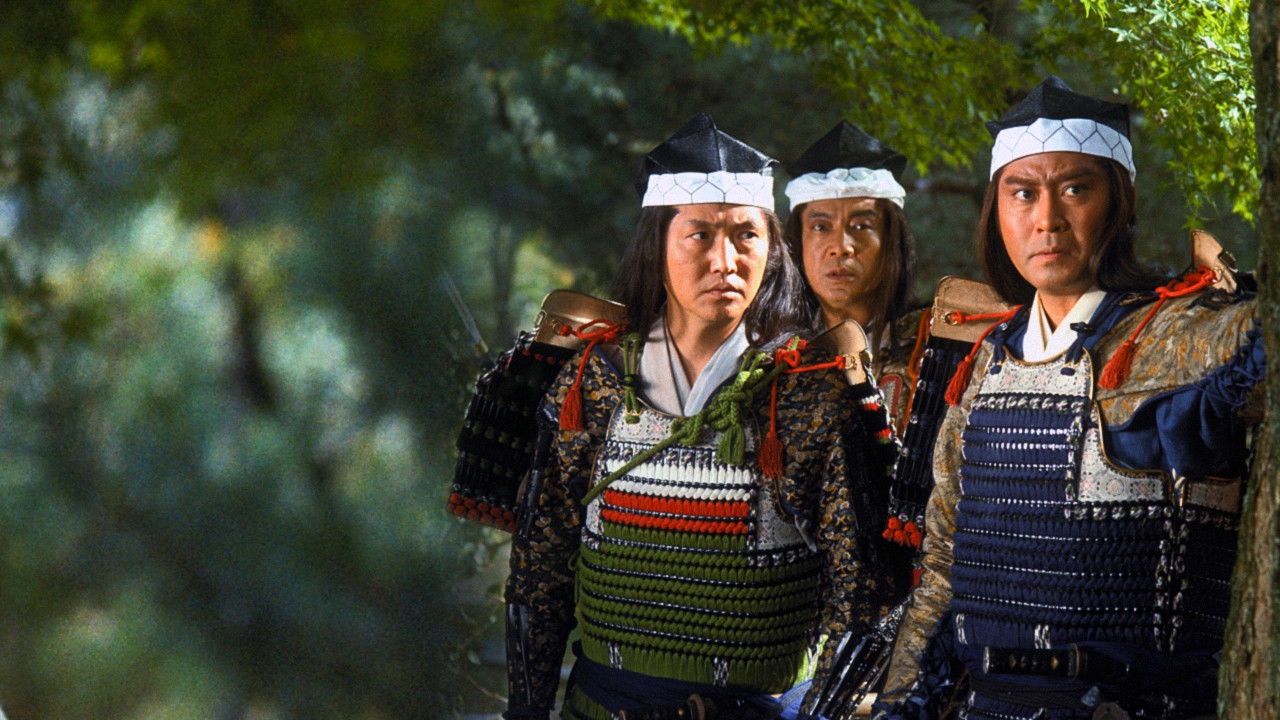 Backdrop image for movie Tokugawa Ieyasu: The Conqueror of Japan