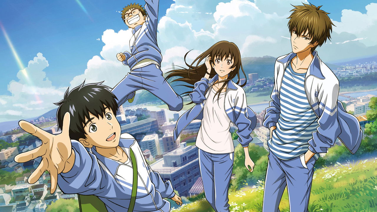 Backdrop image for movie Crystal Sky of Yesterday