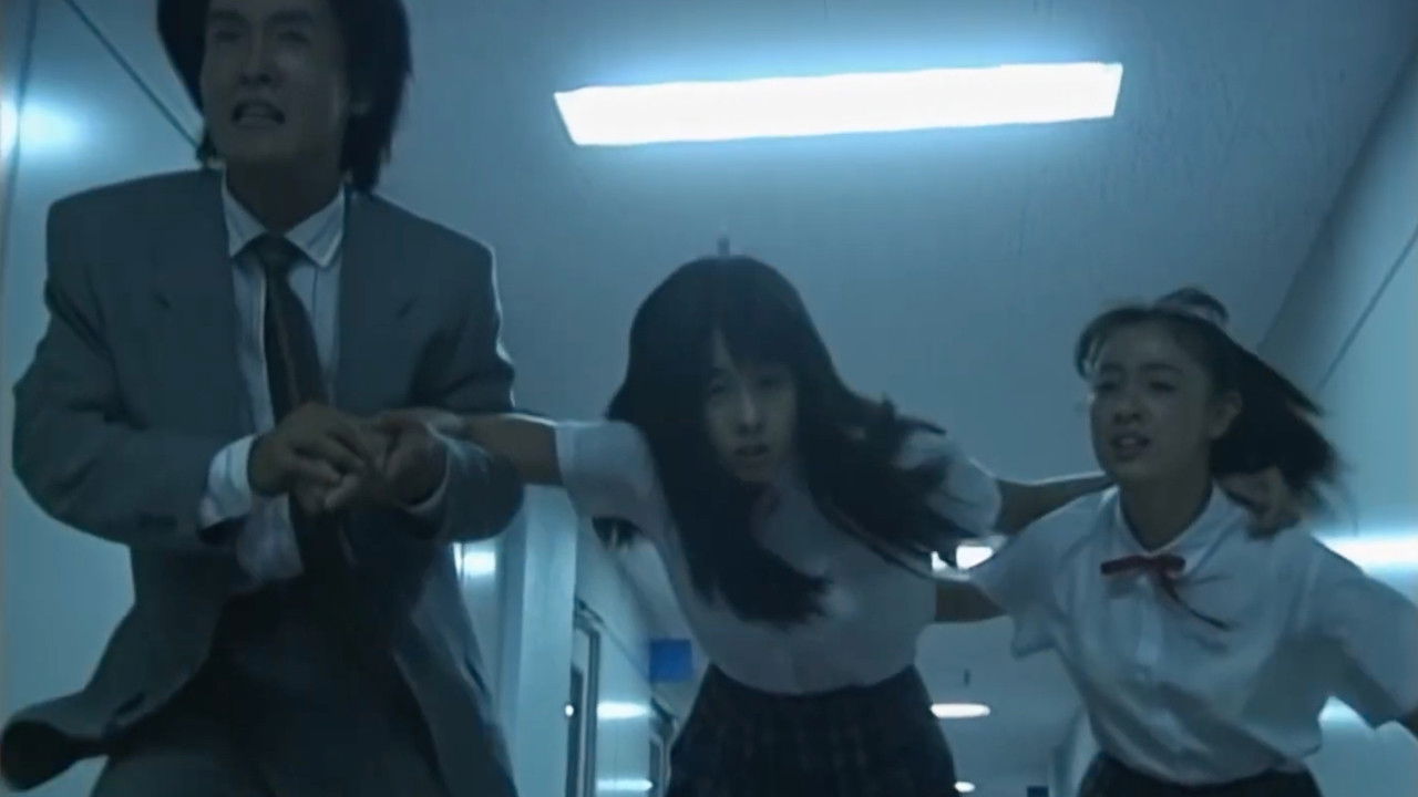 Backdrop image for movie A Haunted School