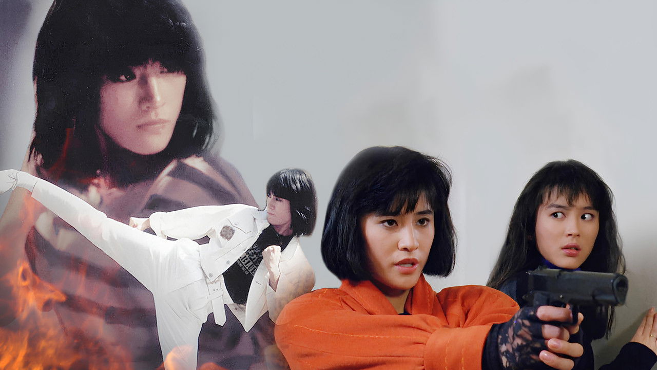 Backdrop image for movie A Punch to Revenge