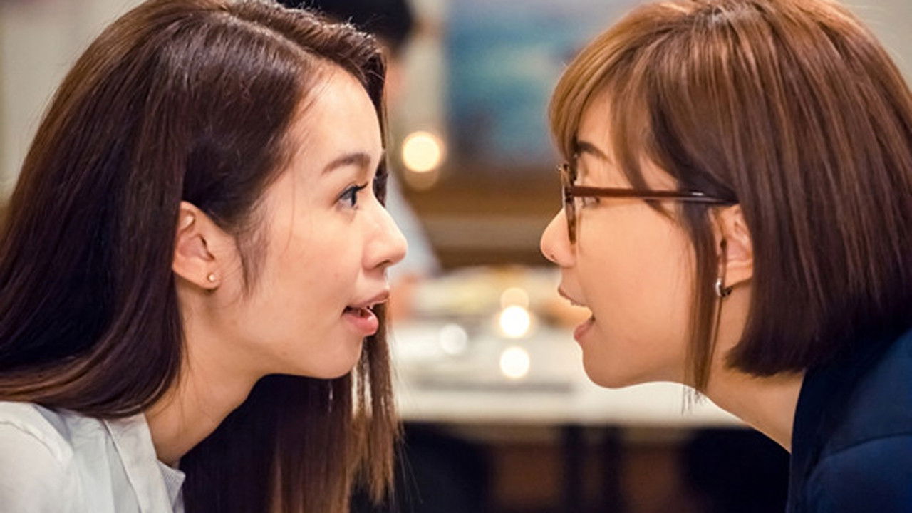 Backdrop image for movie L for Love, L for Lies Too